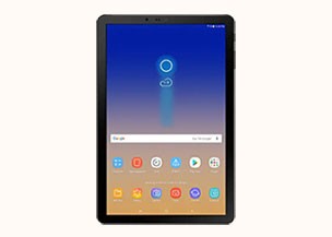 Samsung Galaxy Tab iris - Feature-rich Samsung tablet for rent.